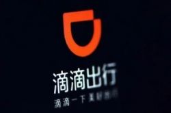 【4分钟科普】崇左工厂招工信息_哔哩哔哩-2